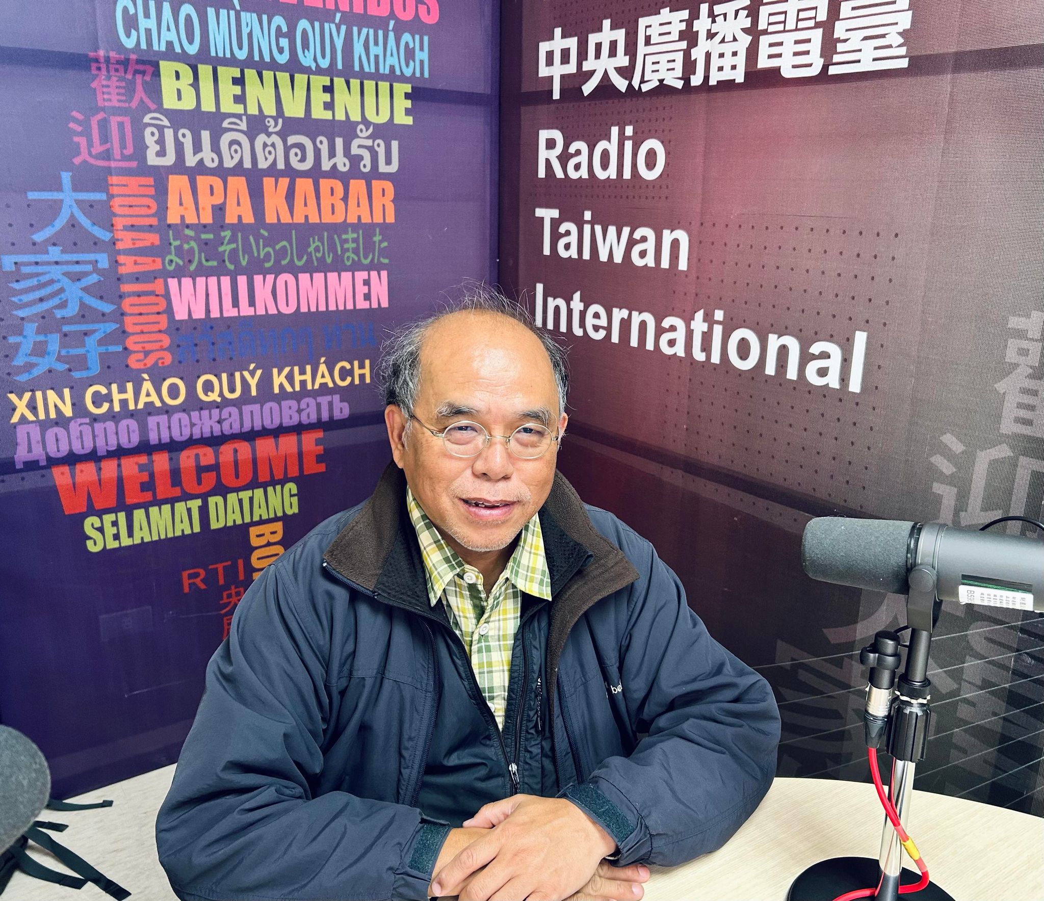 專題報導