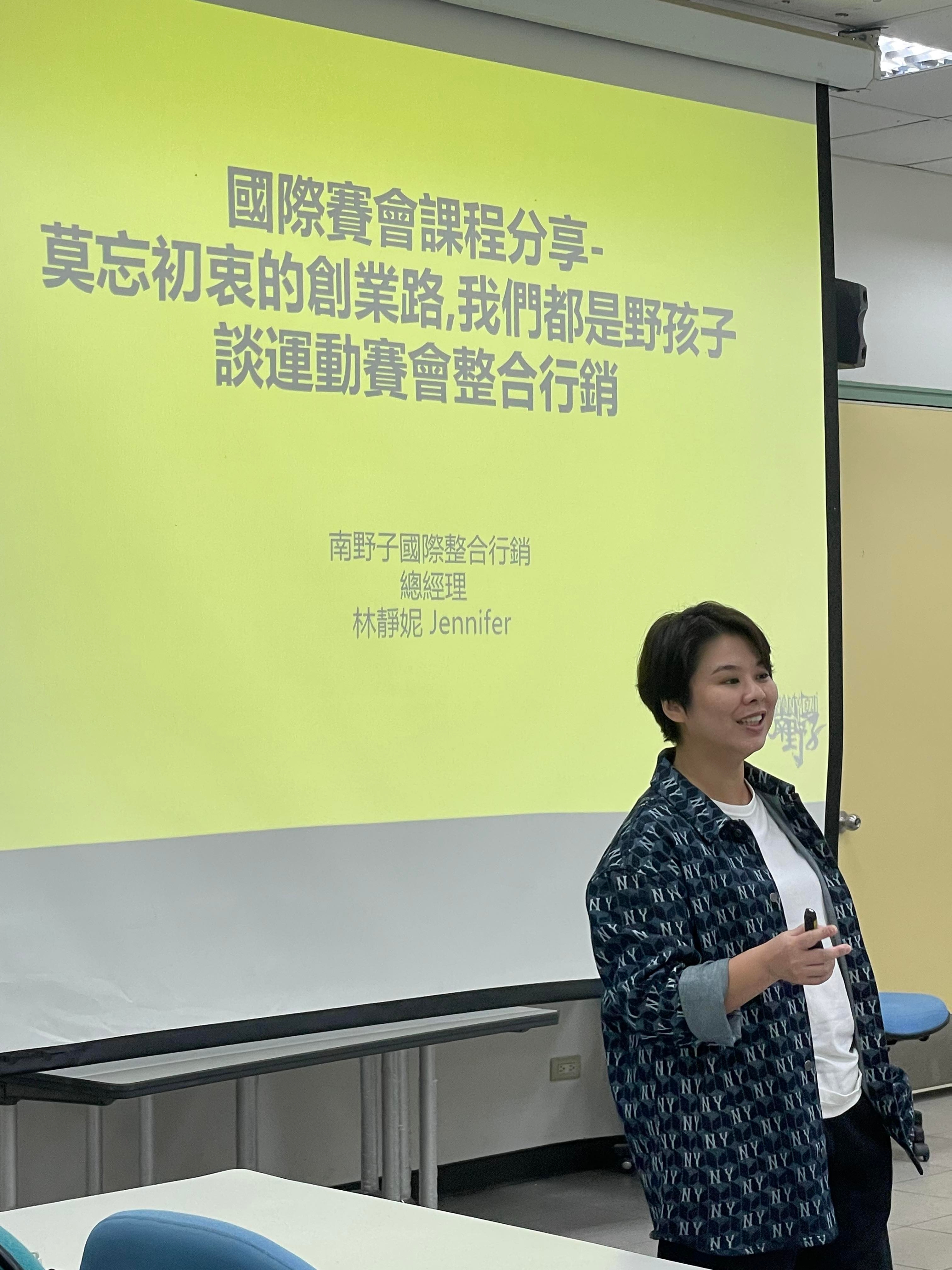 距離2025年夏季世界壯年運動會還很久嗎？