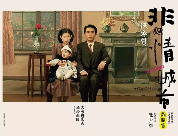 裝幀設計師黃子欽，透過解構與重組，創造獨特設計風格