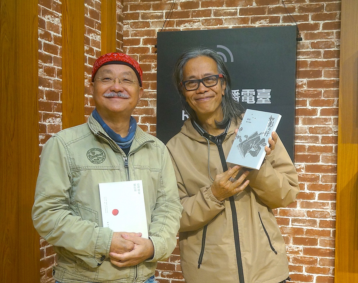 瓶中稿(華、粵)