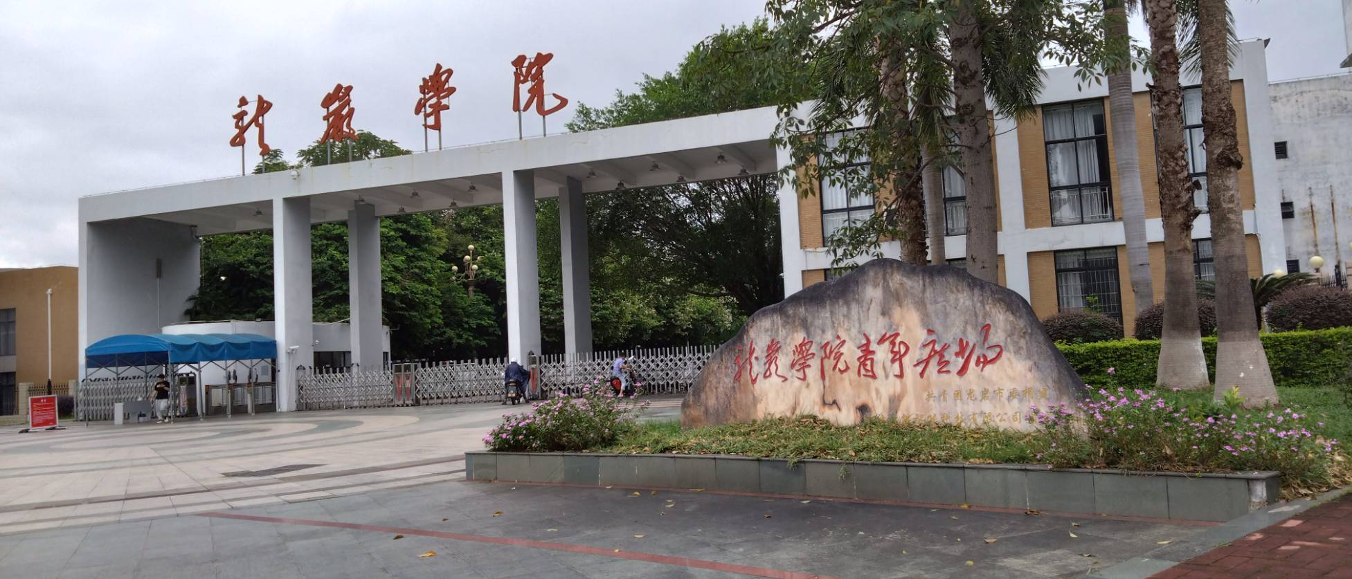 因為客家讓人生充滿挑戰與驚喜，也讓自己更成長，何雅芬期許自己為兩岸客家文化奉獻心力