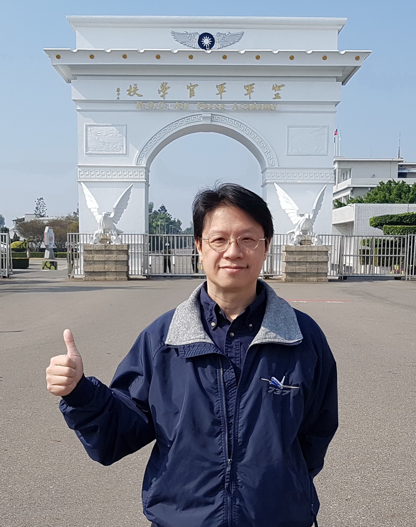 縱橫天下