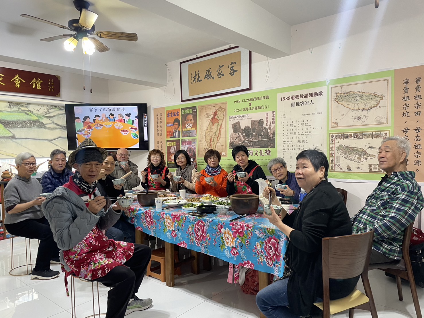 Open hakka 打開客家