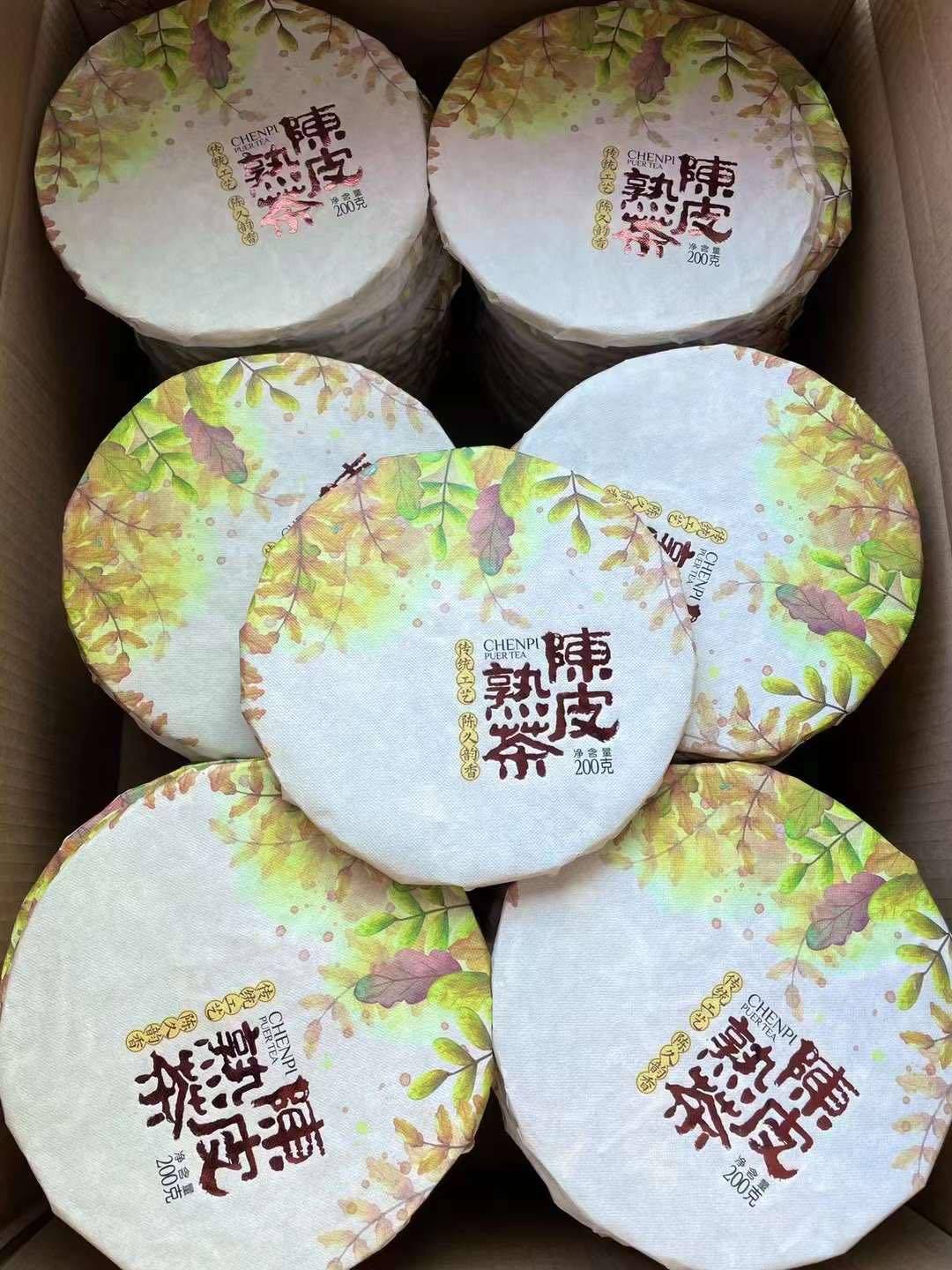 兩岸我的家