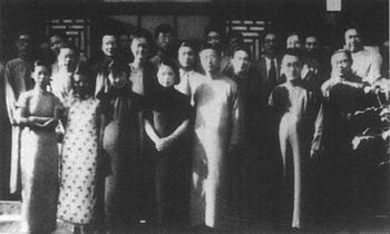 藝想生活美學館