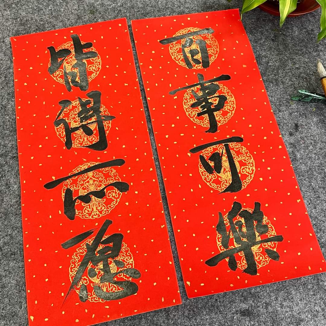 粵講粵威水