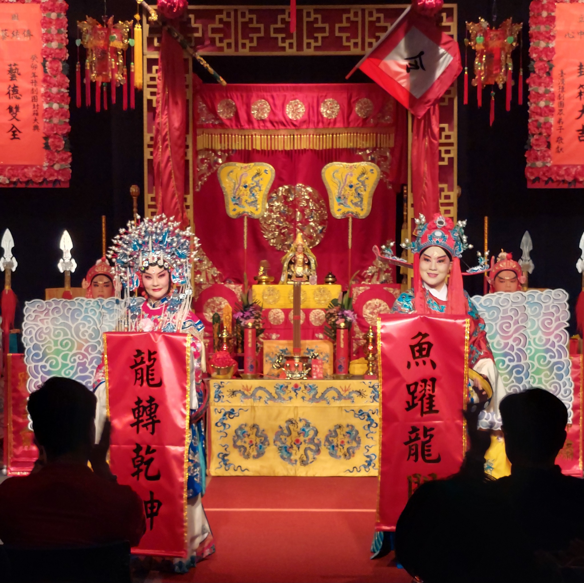 戲神管區管很大-戲曲學者/徐亞湘