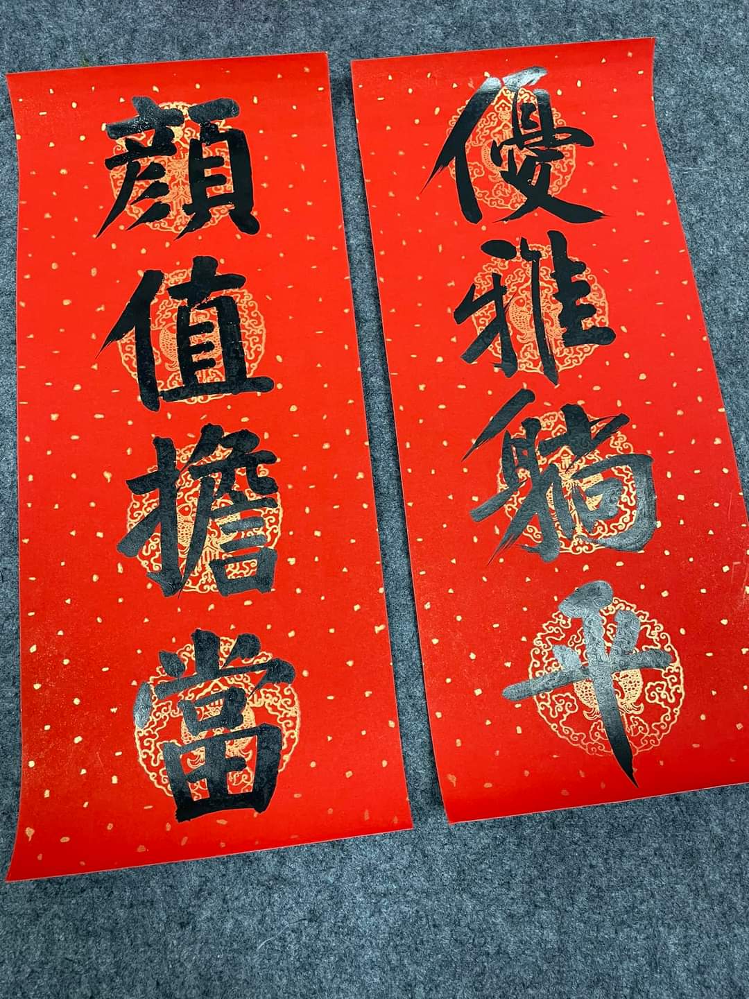 粵講粵威水