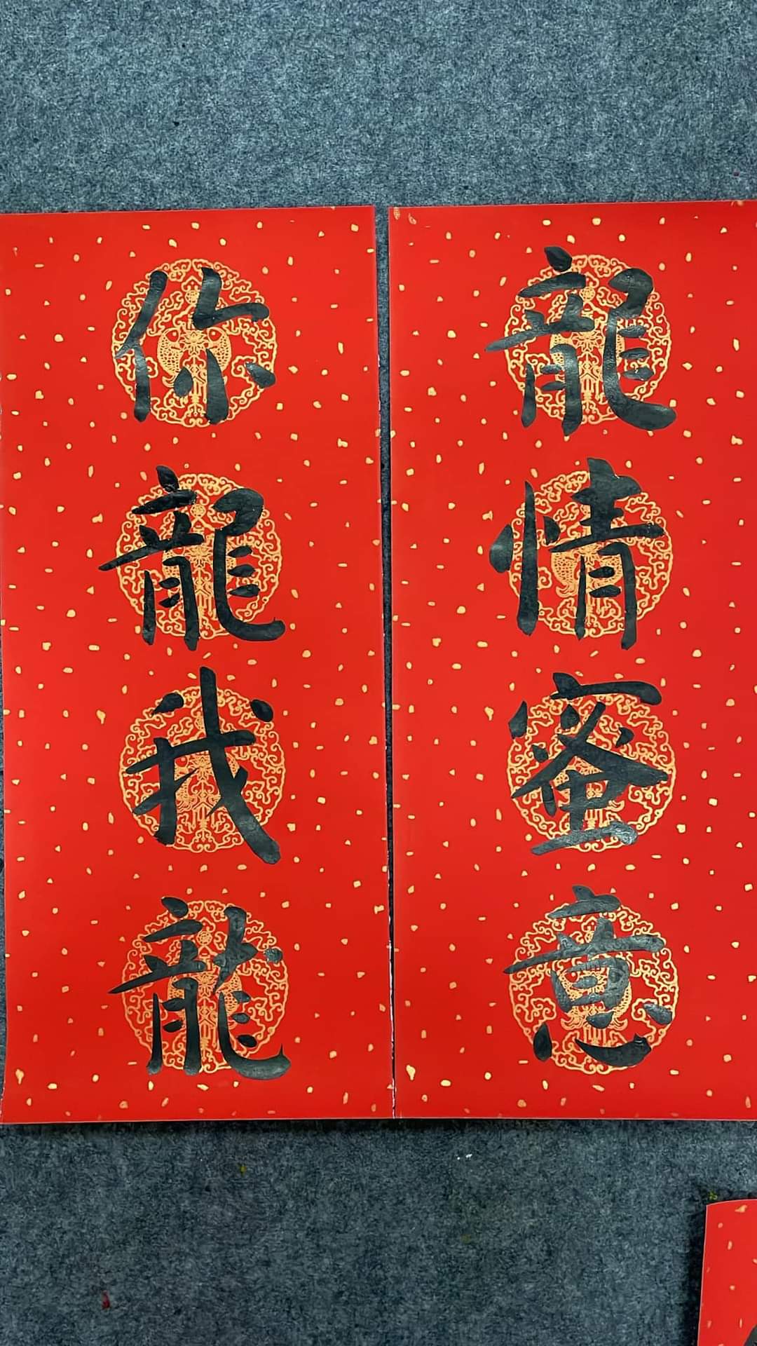 粵講粵威水