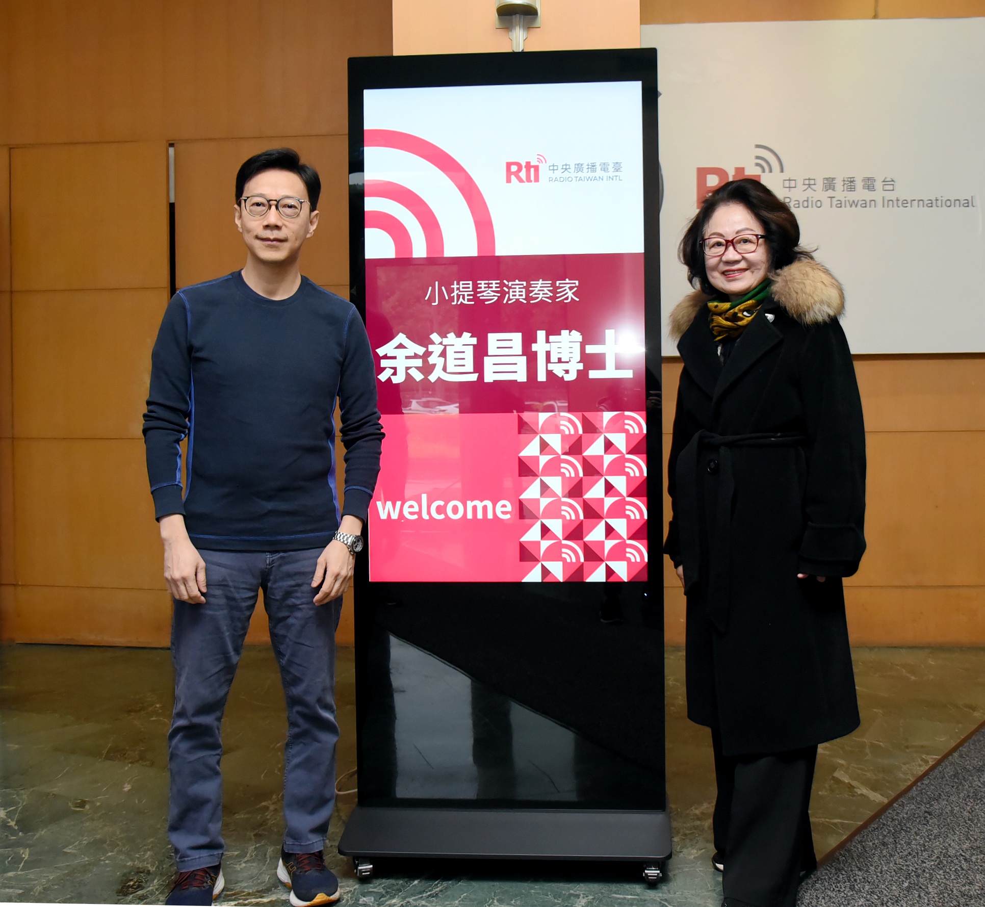 余道昌 從音樂中悟出的科學...