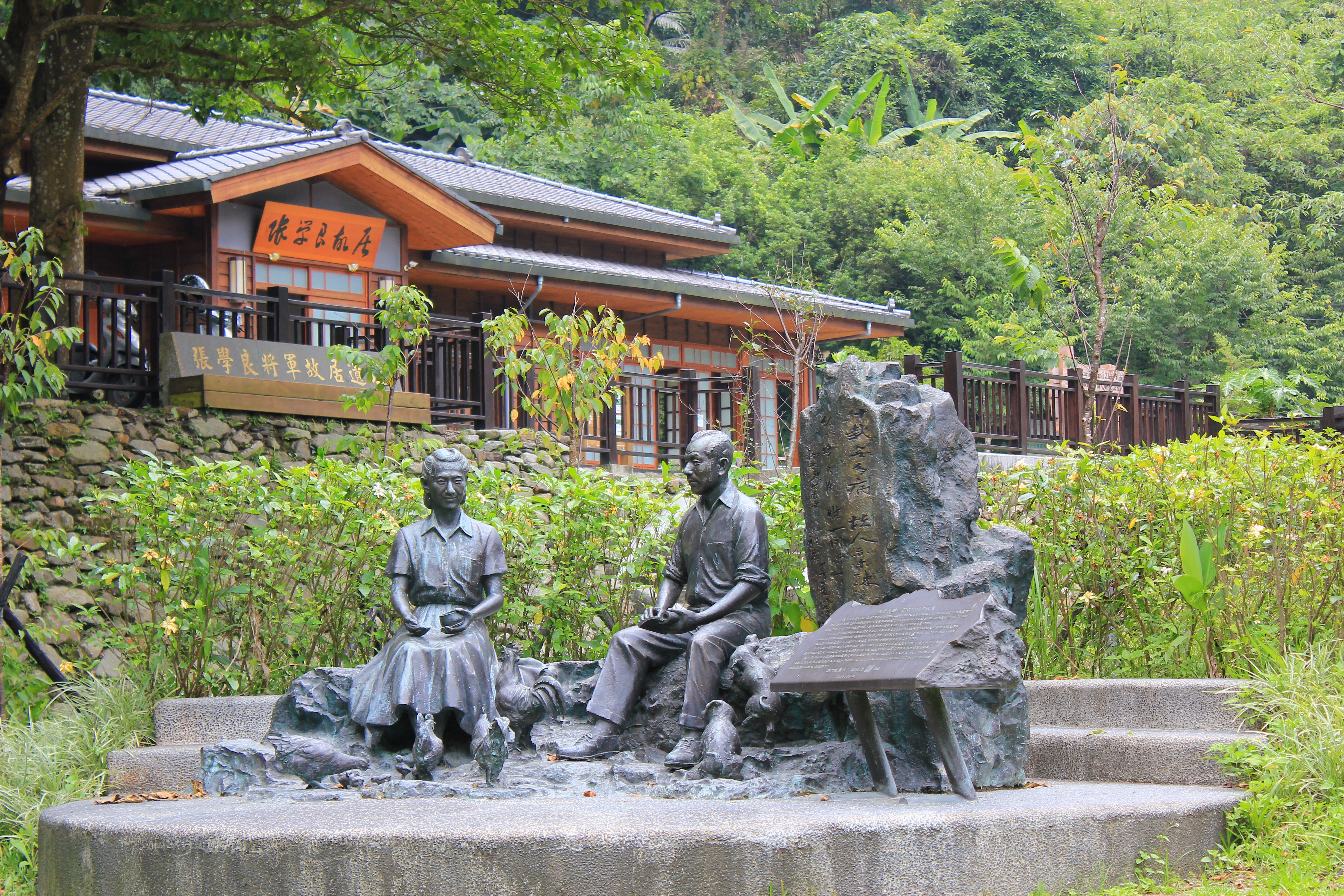 走進無牆美術館 黃莉翔眼中的新竹風光