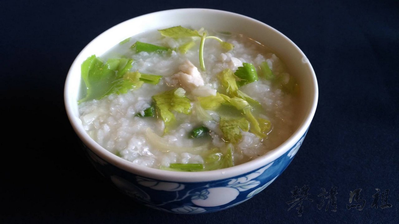 馬祖年節俗諺/美食大公開
