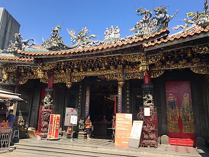 戀戀臺灣