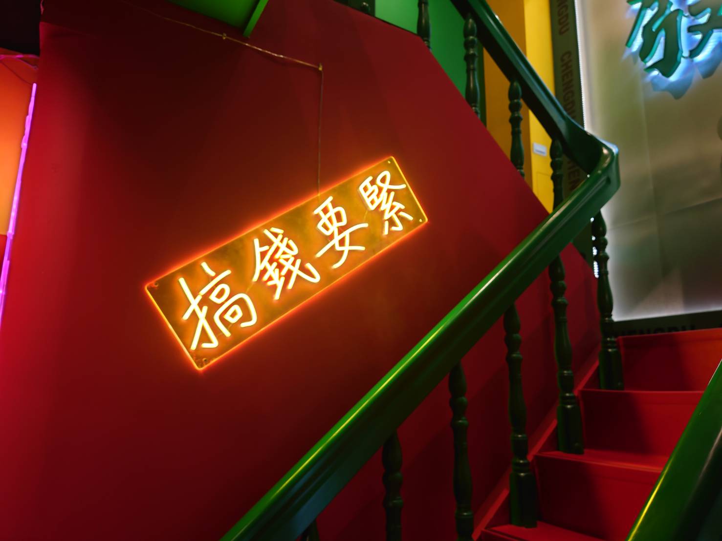 兩岸我的家