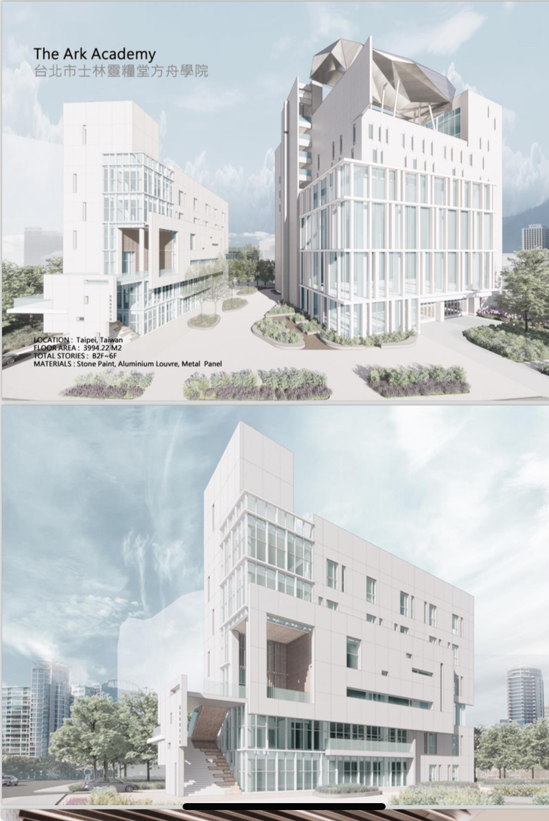 聽！建築說故事
