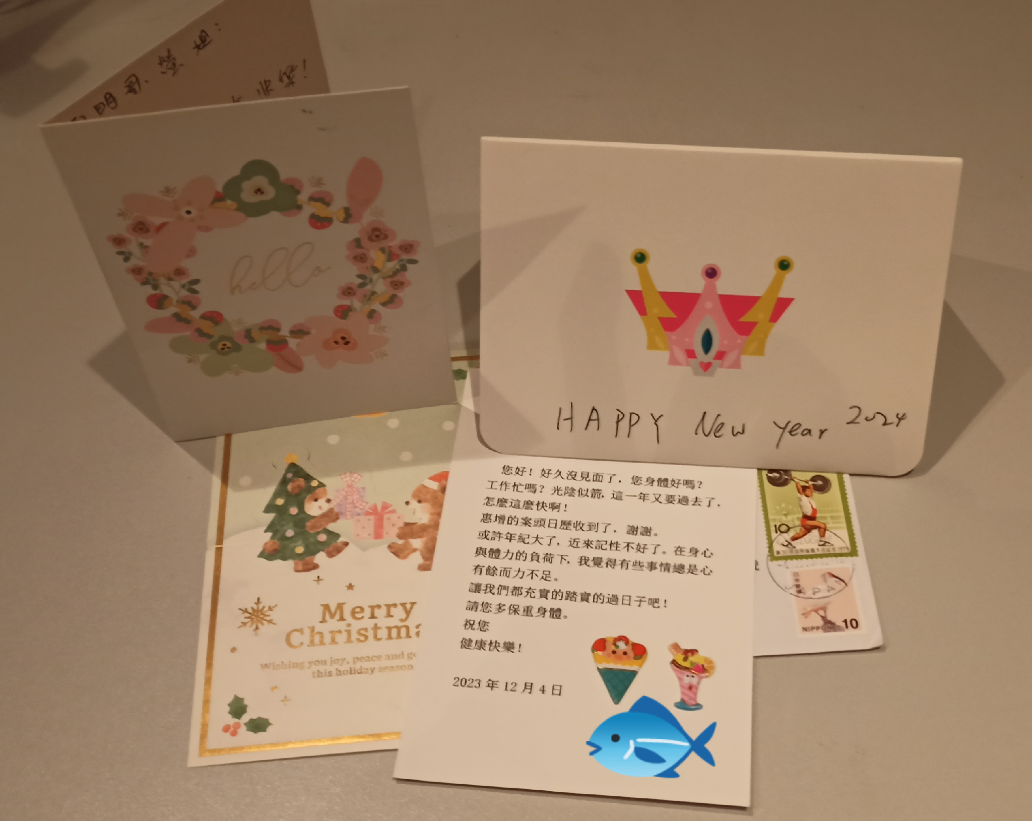 聽友假期不打烊 寫信聯絡測聽熱情不斷