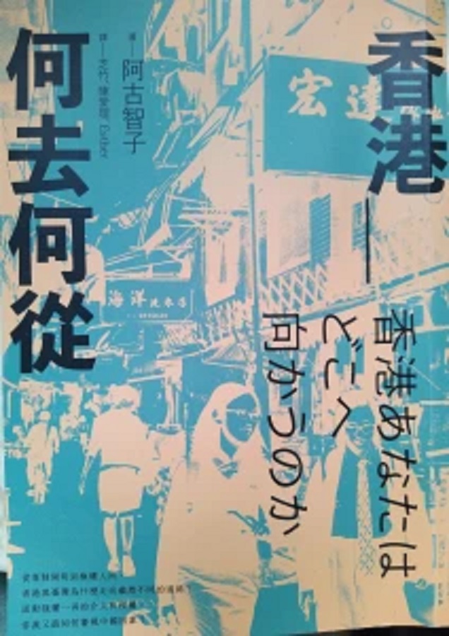 瓶中稿(華、粵)