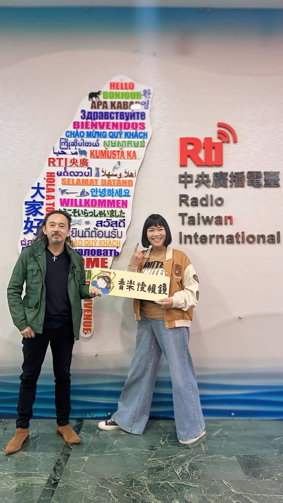 音樂後視鏡 EP71 - 旅客上車中：游子陽