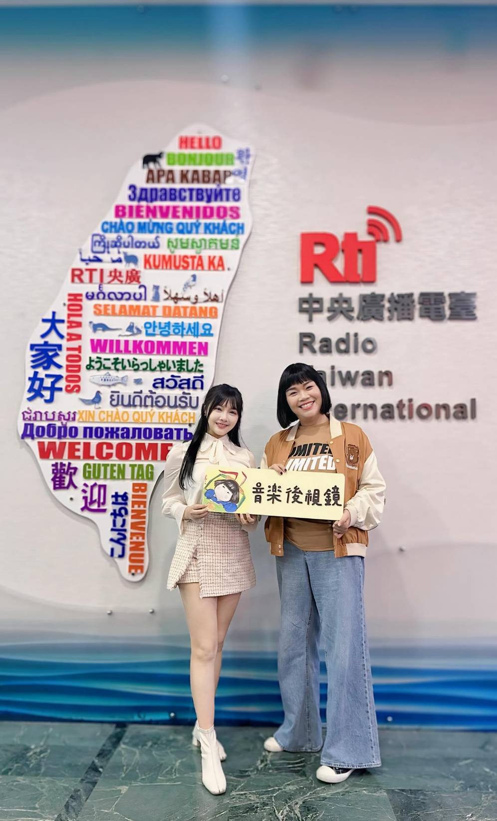 音樂後視鏡 EP73 - 旅客上車中：張淨