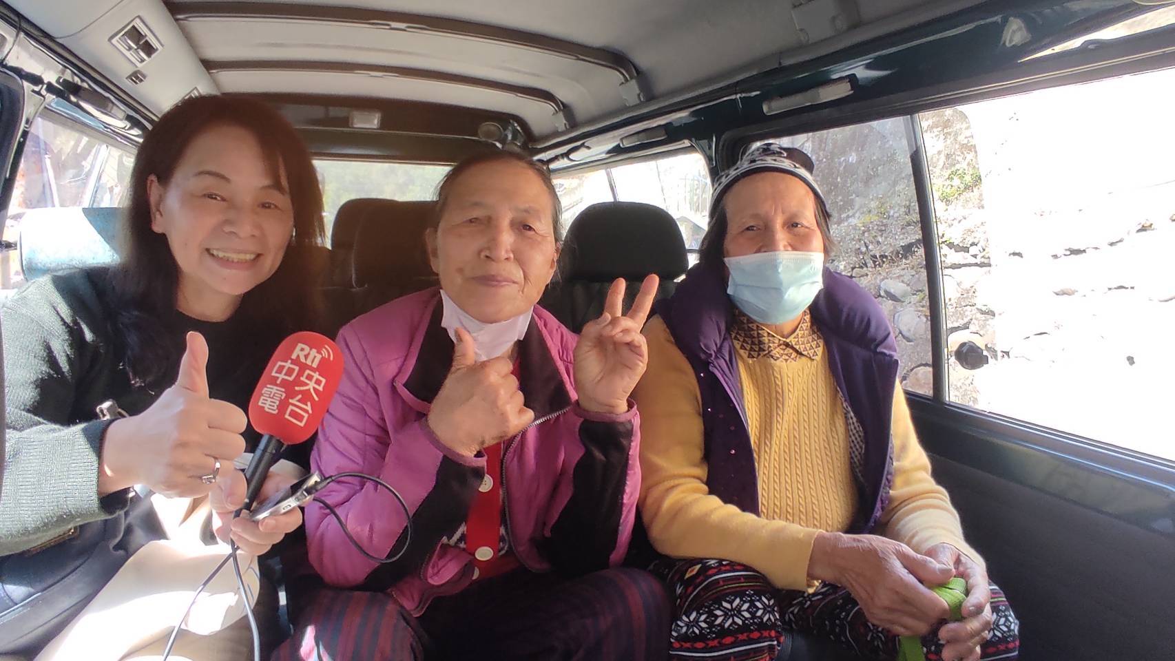 遇見美好人生 遇見美好人生