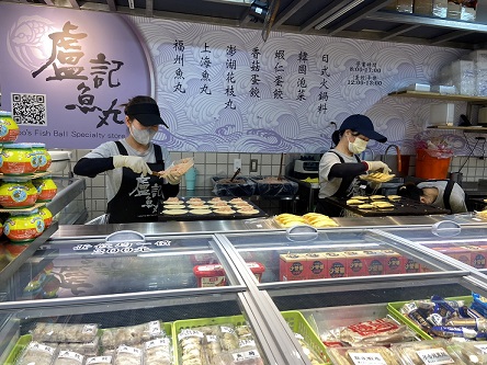 小臺灣大日子