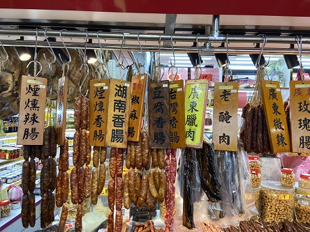 市場走走——南門市場