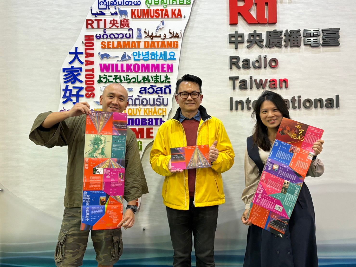當代戲曲最前衛、眾生有情愛最大-策展人/張啟豐