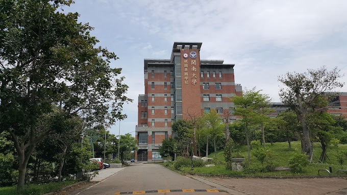 瓶中稿(華、粵)