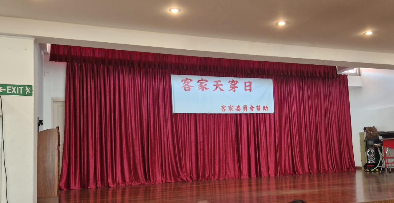與聽眾有約