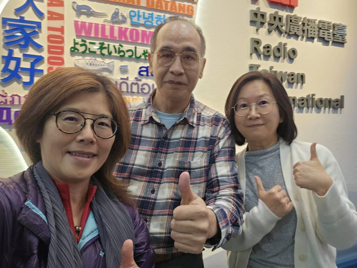 海洋博物館存在價值