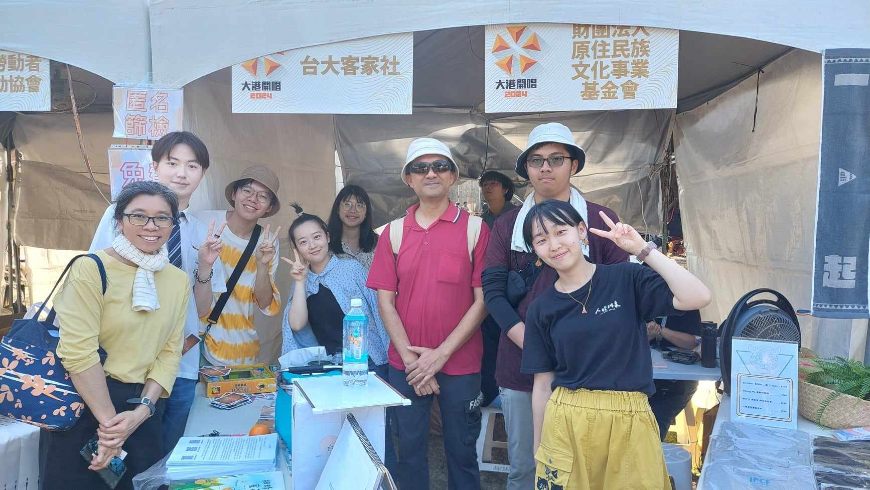 有料無料共下坐尞