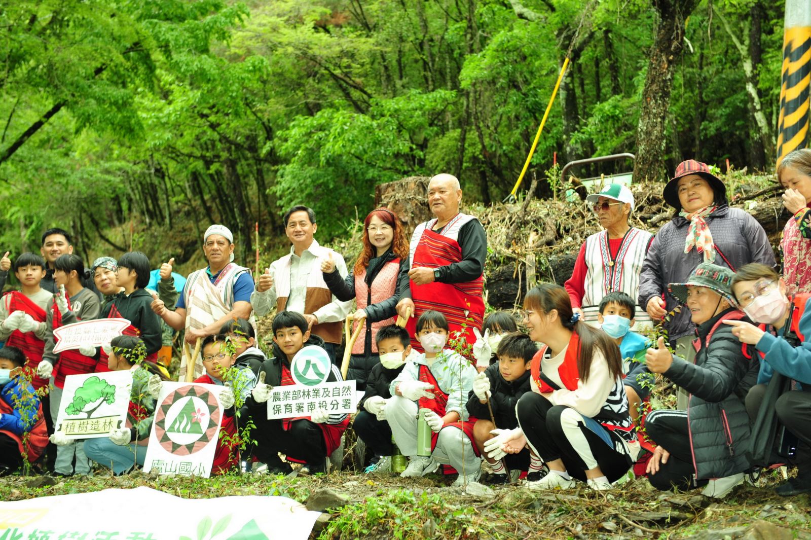 公私協力種樹 原鄉傳統植物慶有「榆」