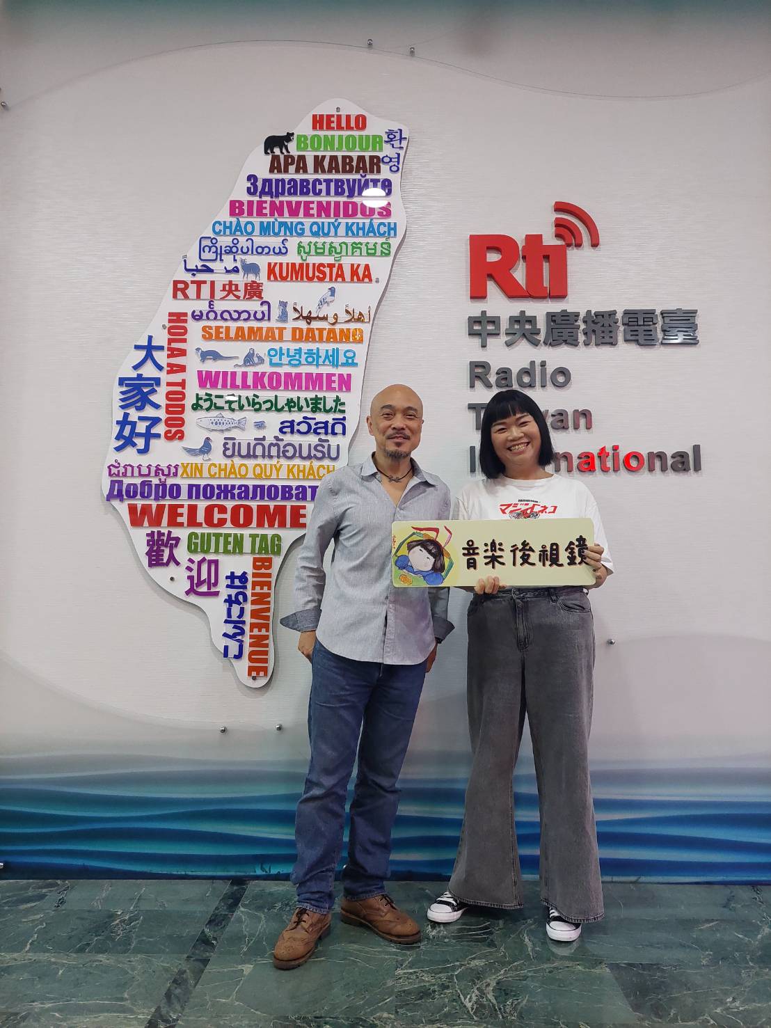 音樂後視鏡 EP82 - 旅客上車中：馬儁人