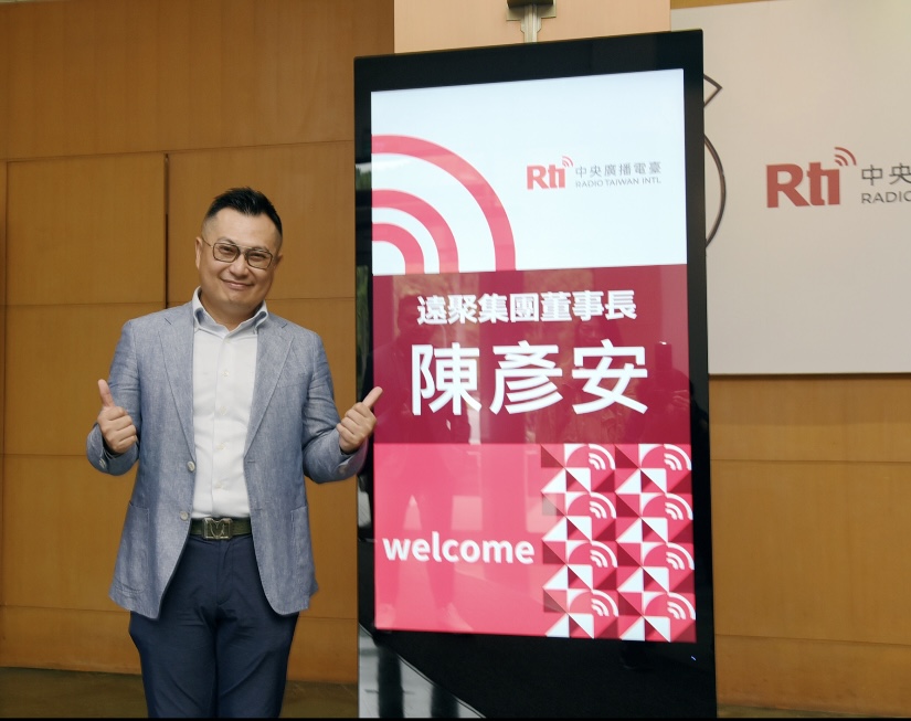 翻轉傳統出口路徑，跨境將台灣產業品牌打入國際市場