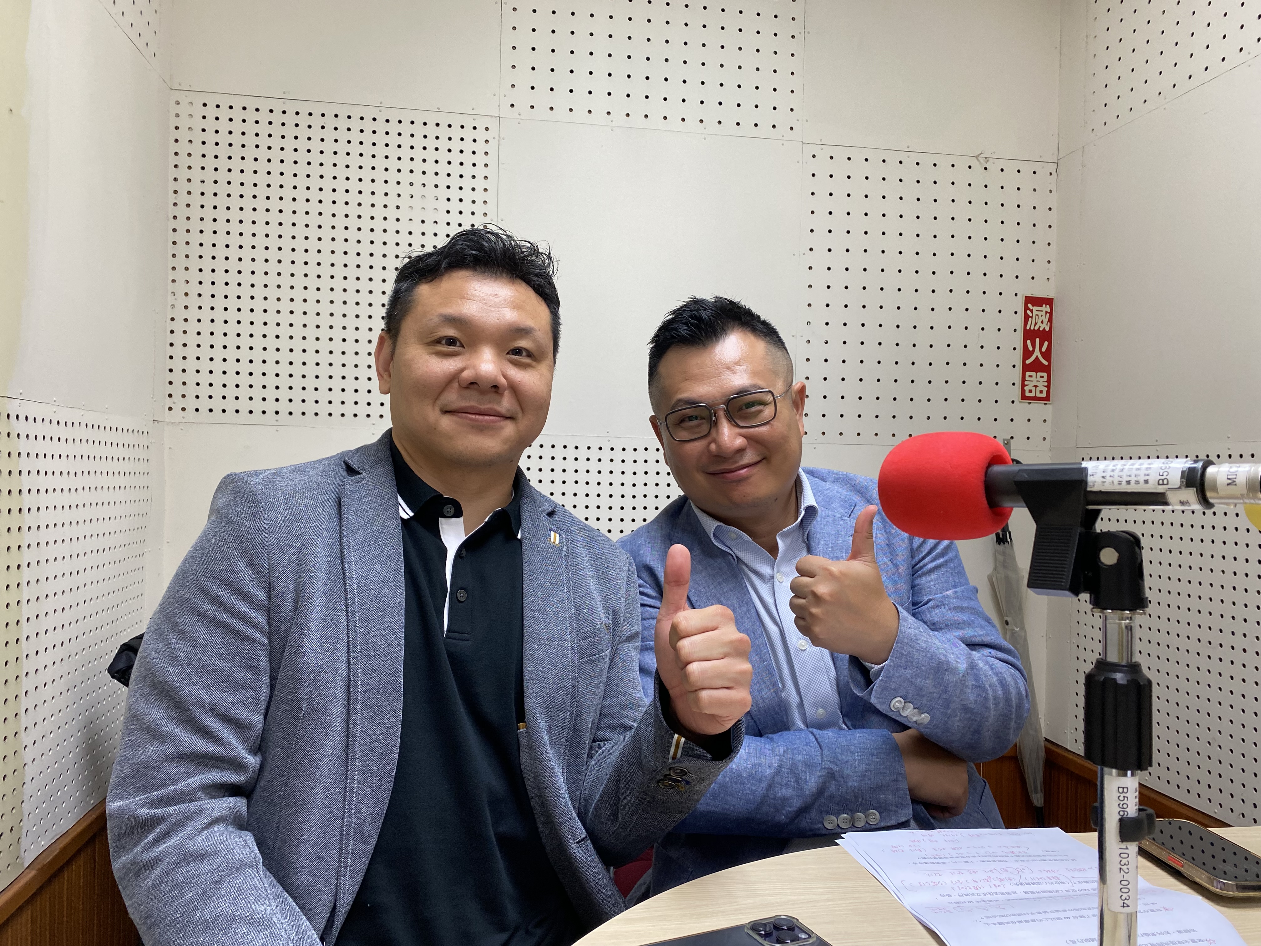 亮點臺灣
