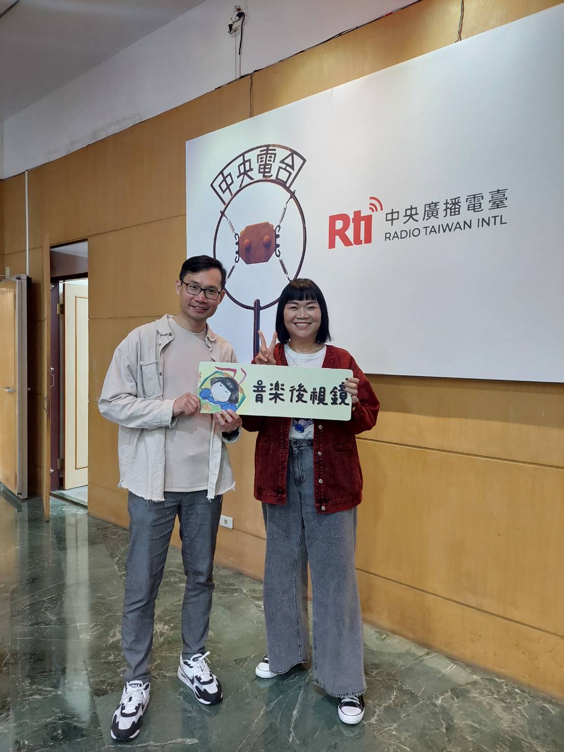 音樂後視鏡 EP84 - 旅客上車中：錢惟清