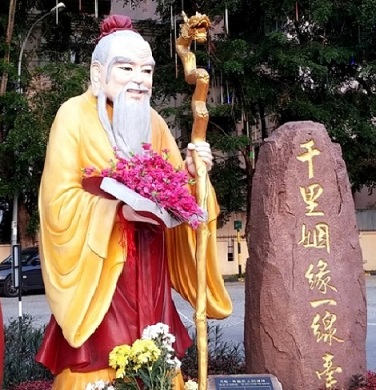 月老典故出處─唐代傳奇小說〈定婚店〉