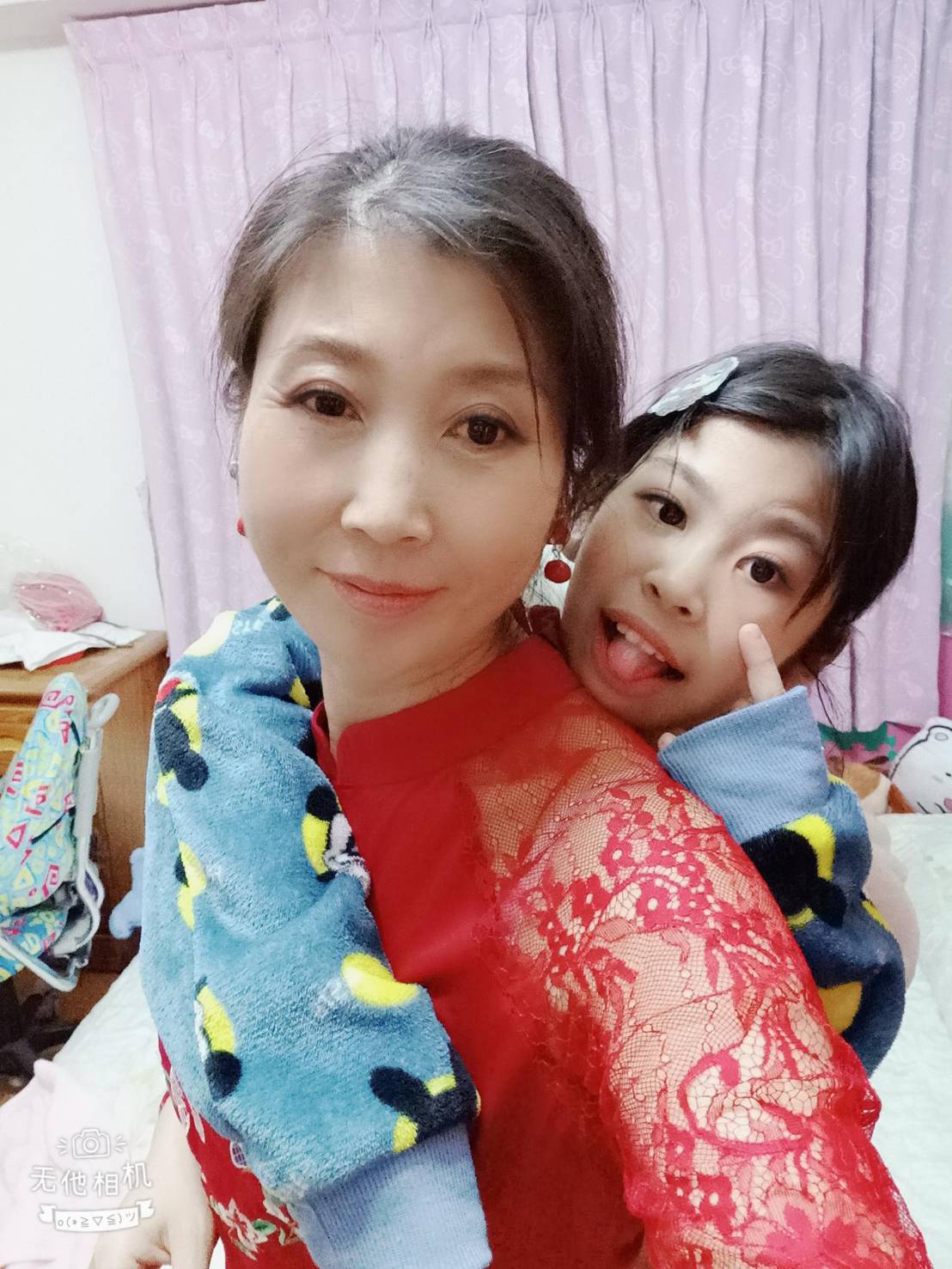 兩岸我的家