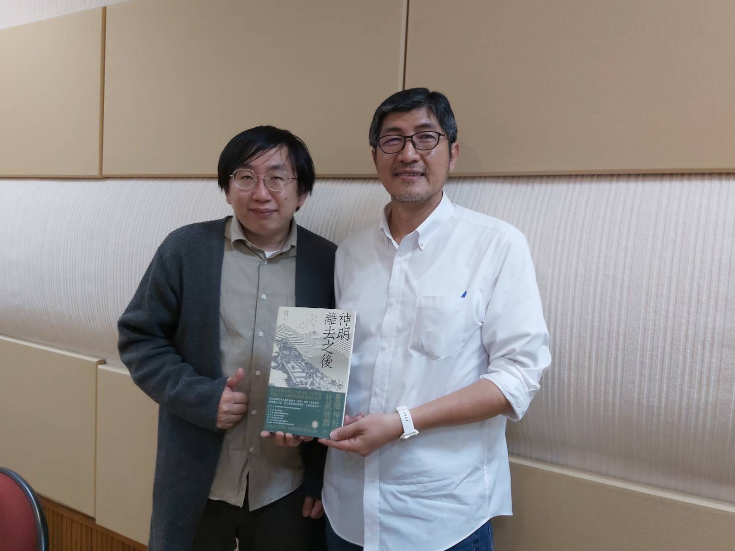 開啟臺灣美術史研究的新視野／專訪劉錡豫談《神明離去之後：臺灣神社的收藏物語》背後的故事