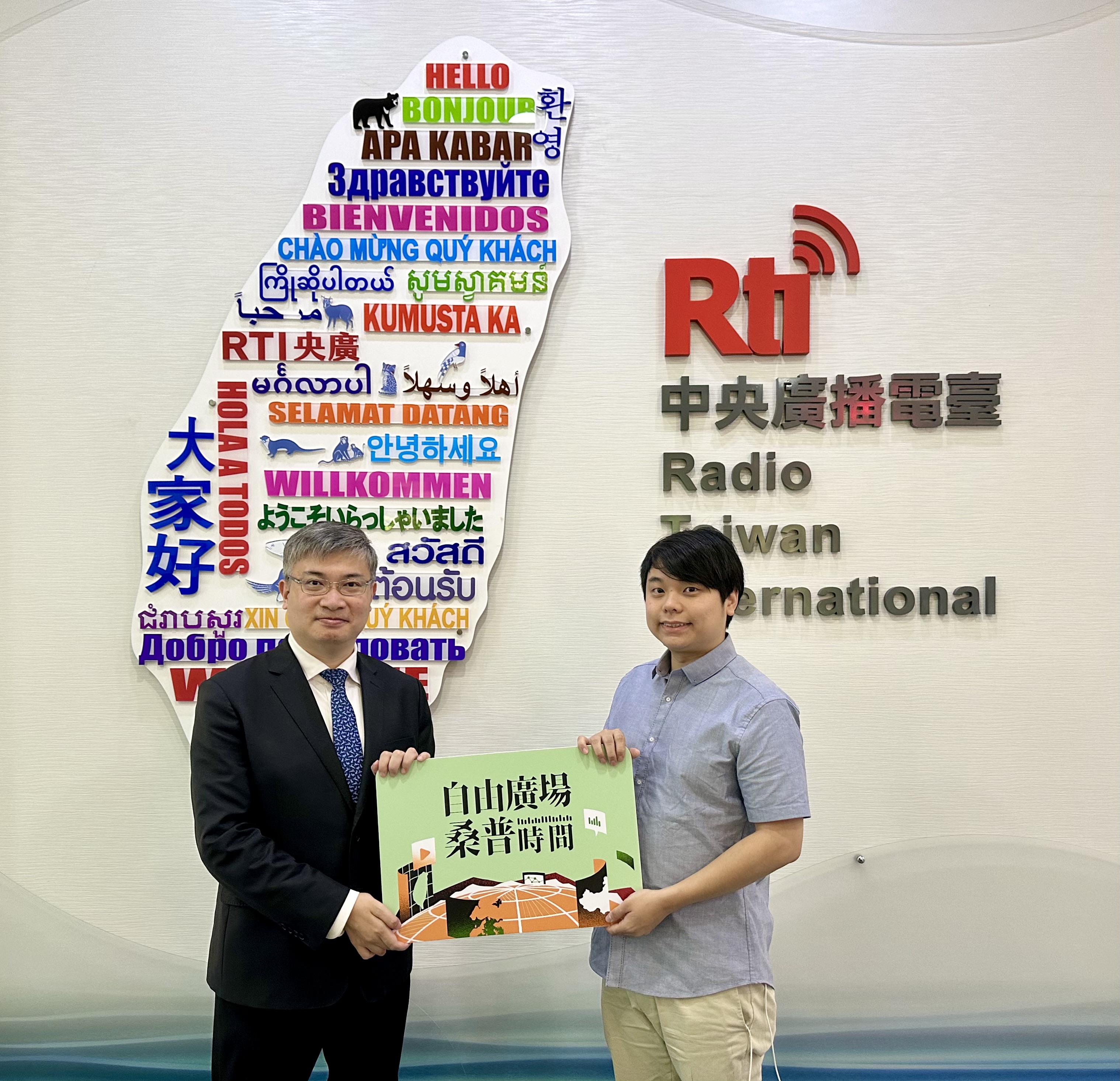 香港前區議員離港赴台的回憶與夢想 香港前區議員 李文浩（上）