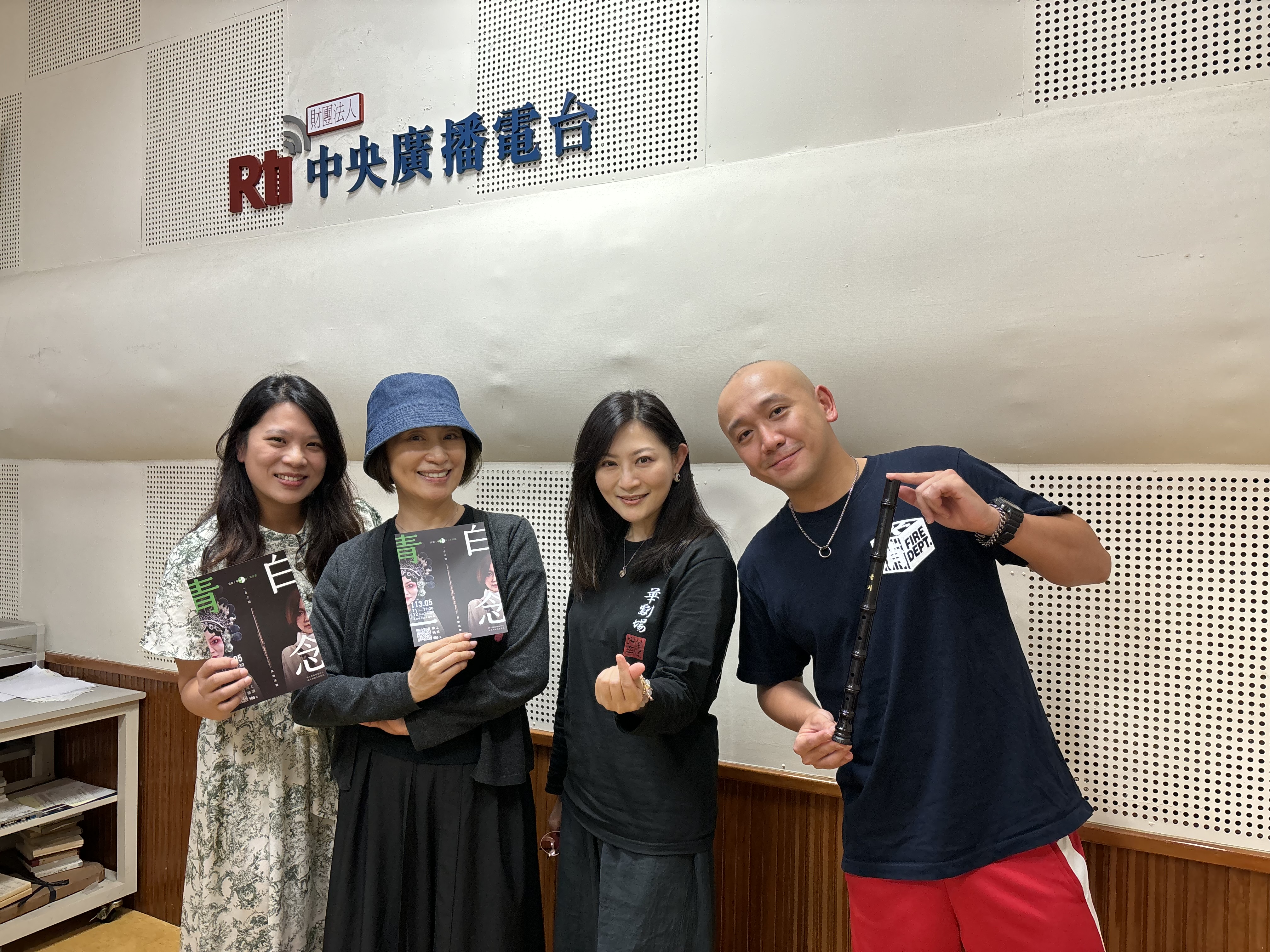 小青與大白，關於「如果」的千百種可能/京劇名角-朱安麗；長笛演奏家-華姵