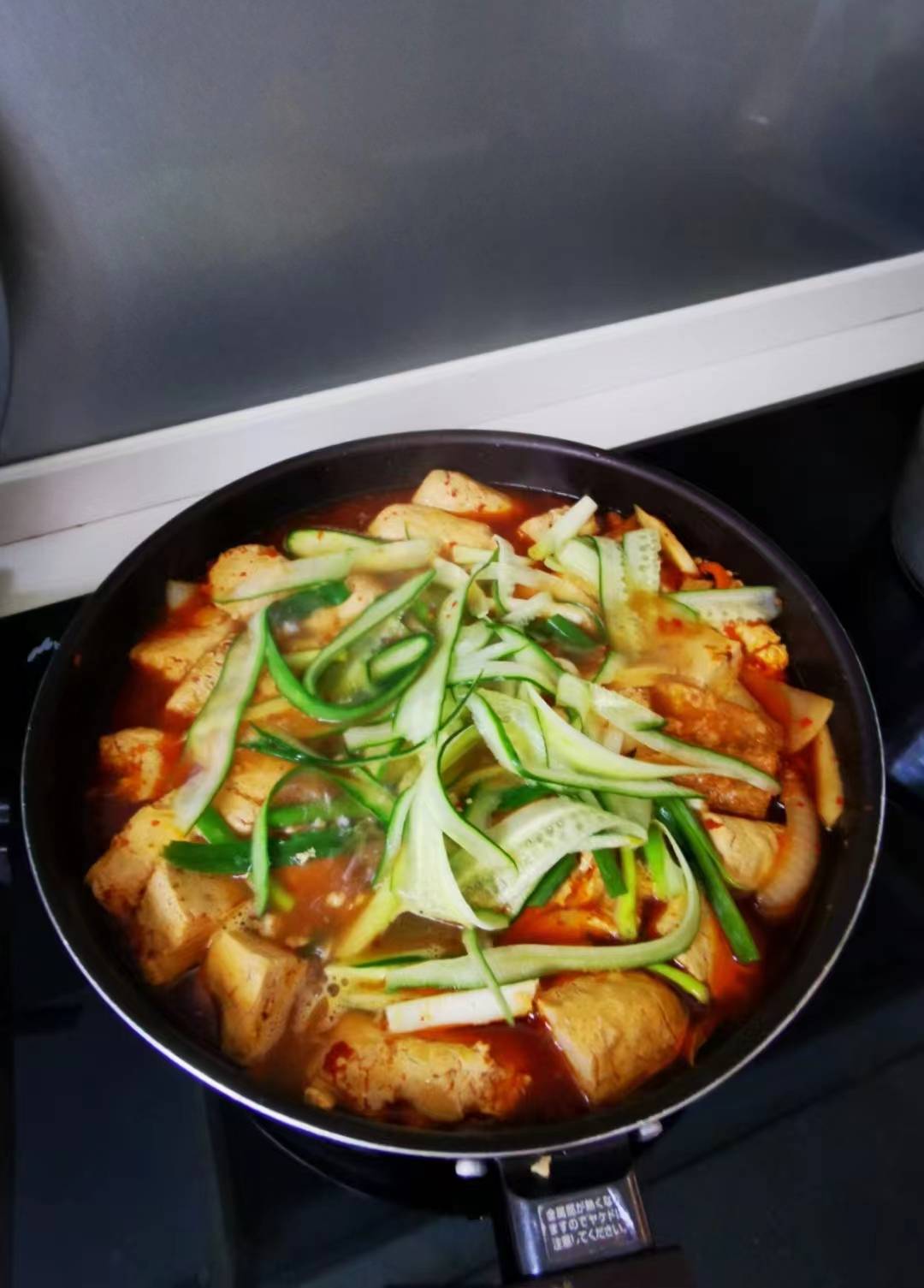 兩岸我的家