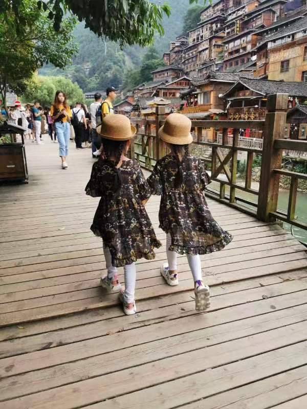 兩岸我的家