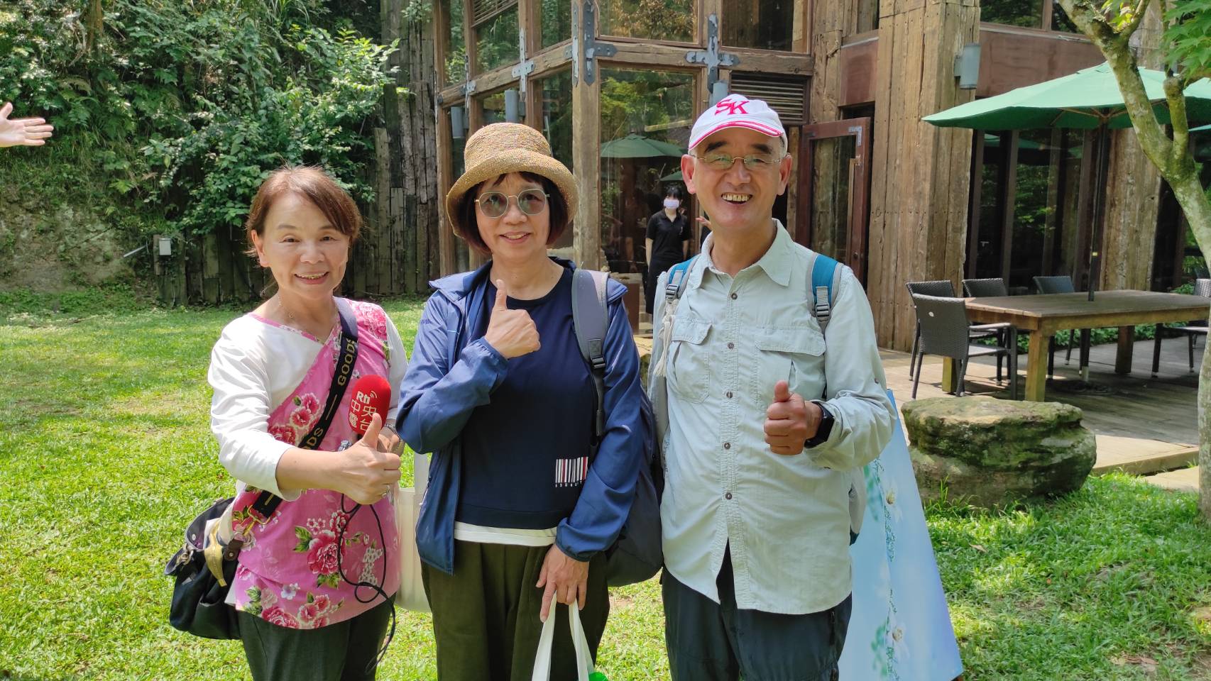 遇見美好人生 遇見美好人生
