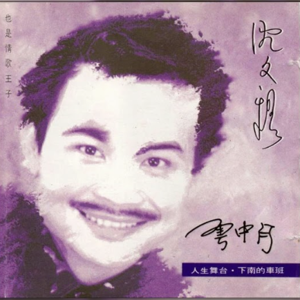 失望的時候別絕望，或許下個街角有陽光