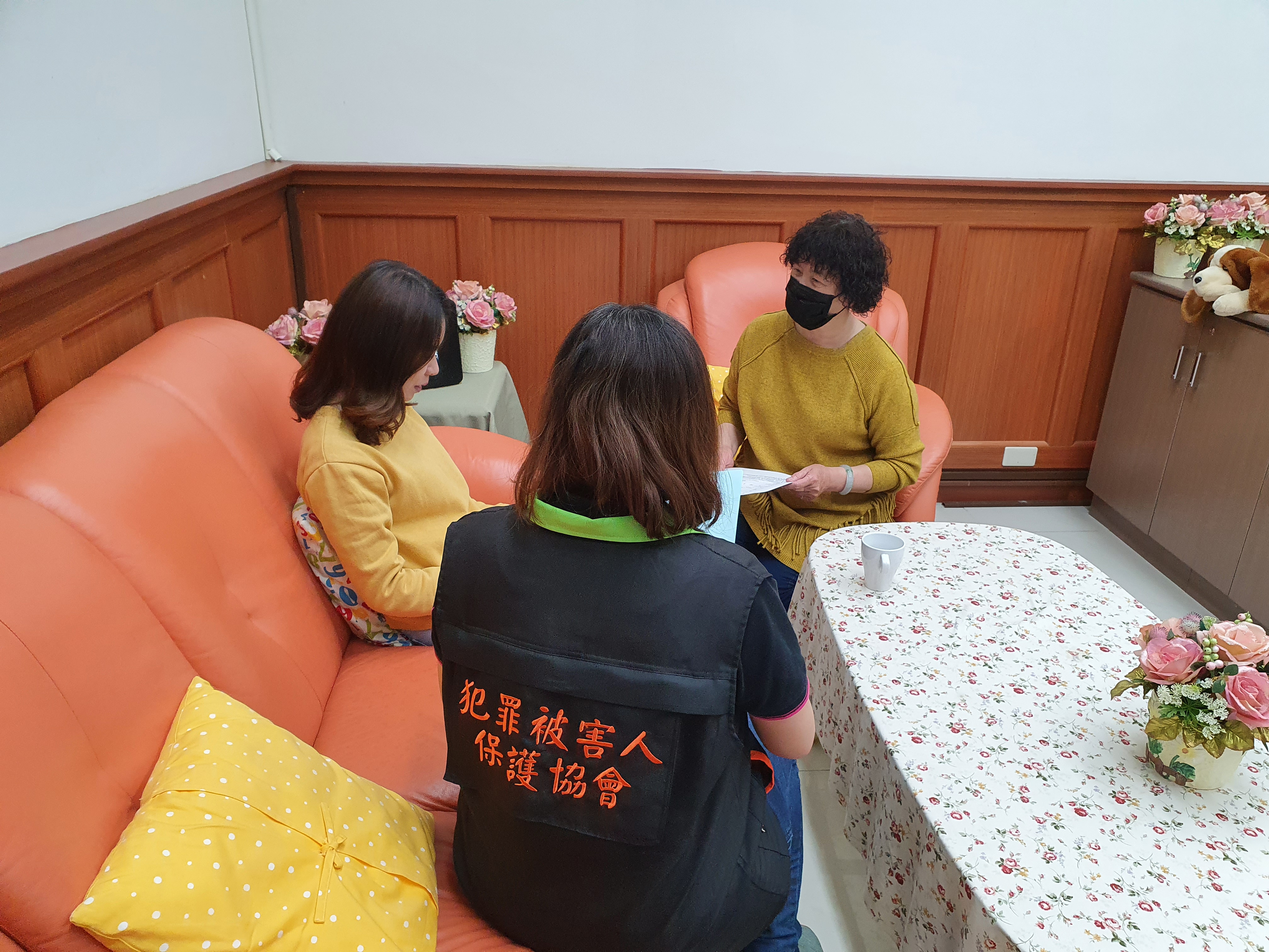 遇見美好人生