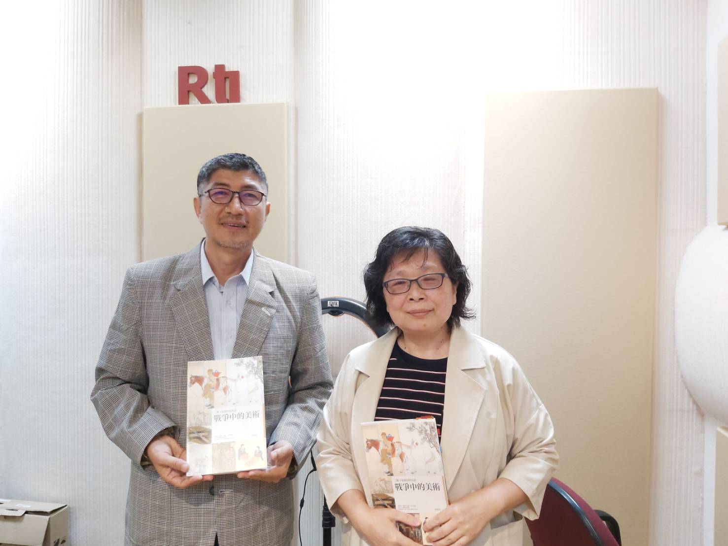 第一本聚焦台灣時局美術的重要作品／專訪黃琪惠談《戰爭中的美術》