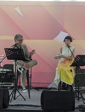2024台南文學季座談——一首歌的詞與曲花火