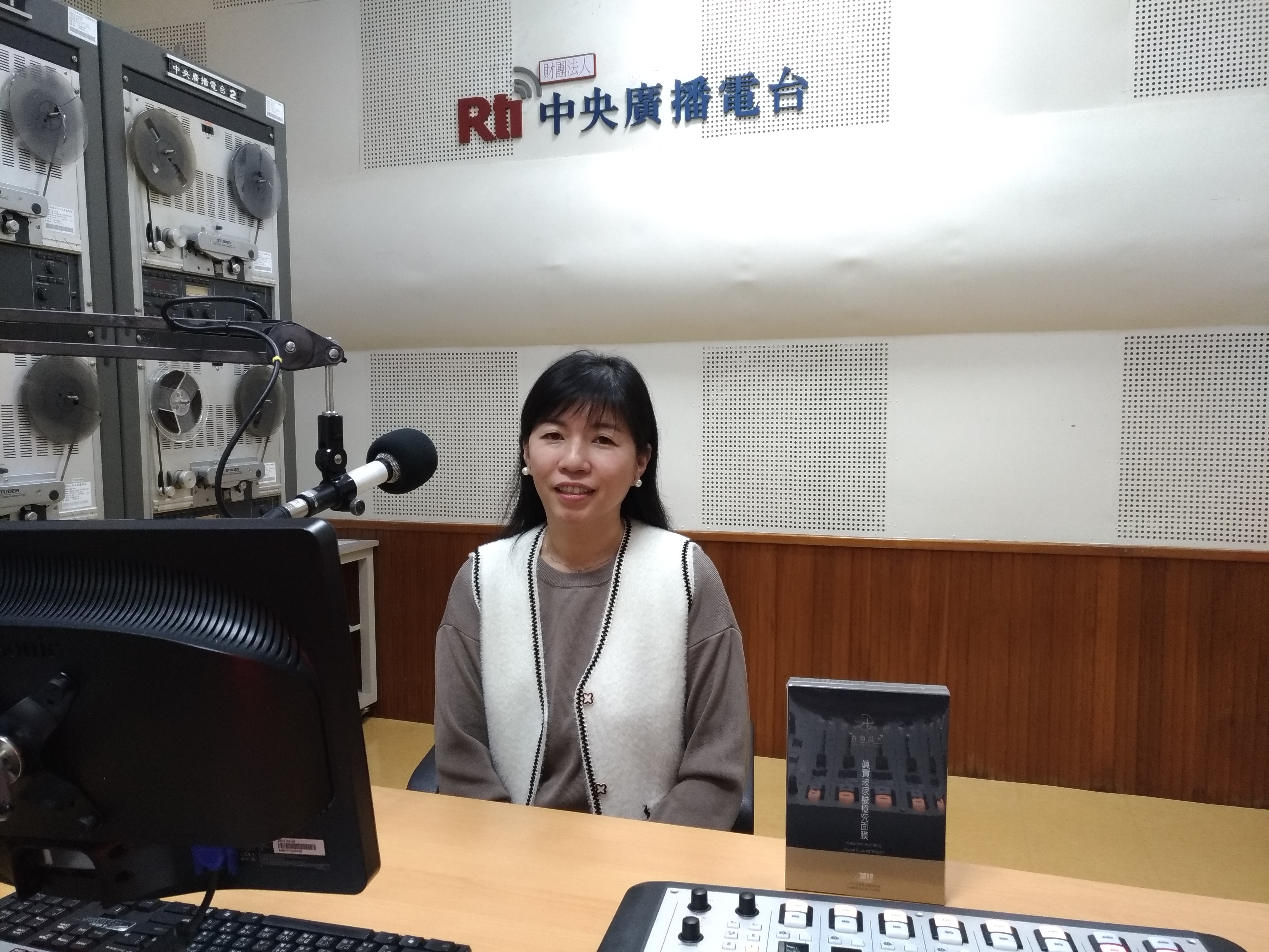 你的面子她守護 郭貞君的堅持與使命