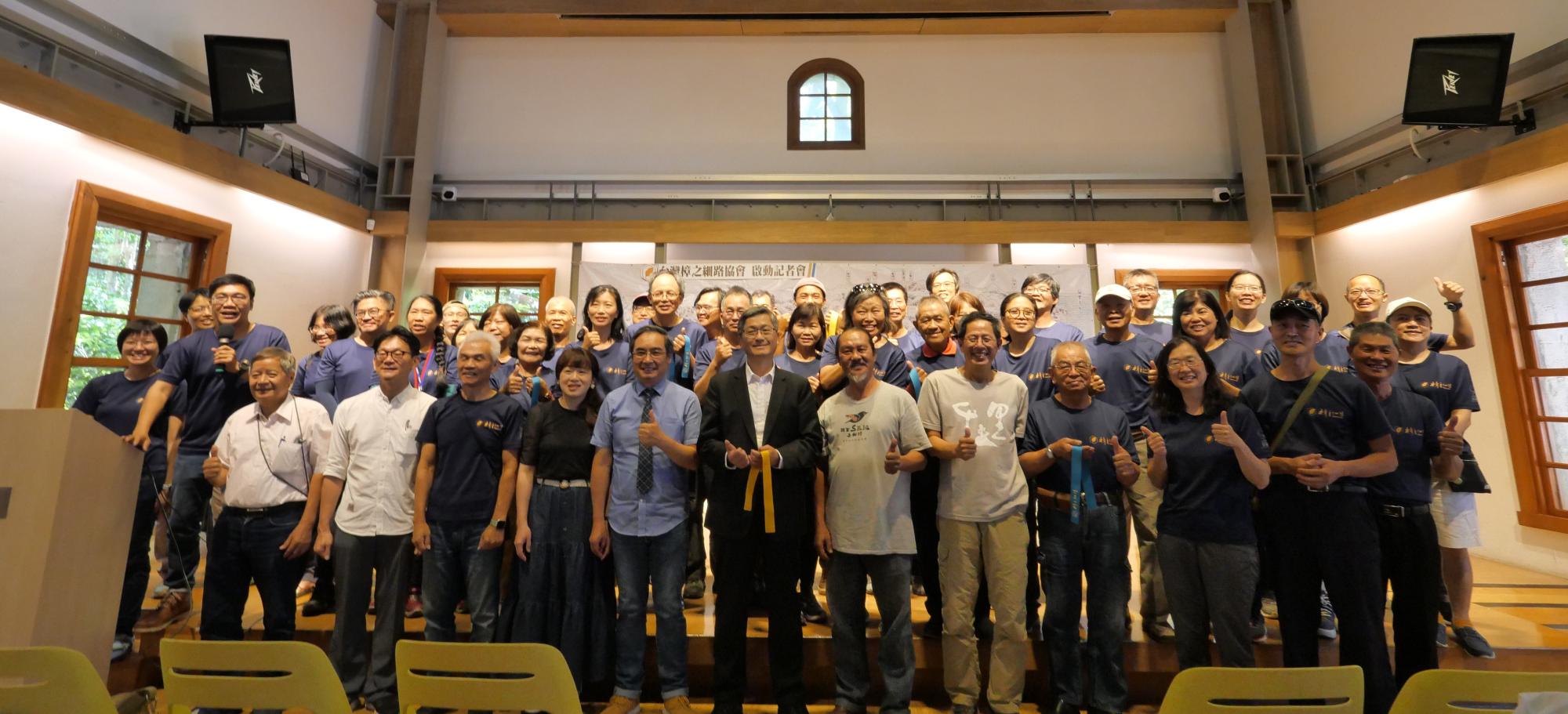 一群人一起走長路－－台灣樟之細路協會啟動成立，公私協力永續經營國家綠道